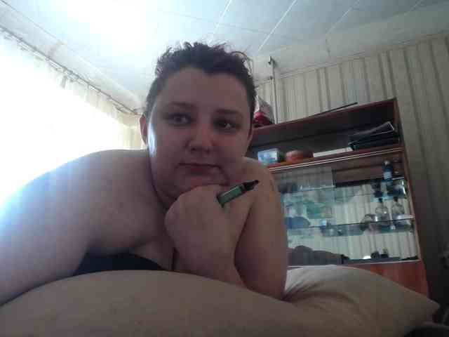 terryfoks webcam