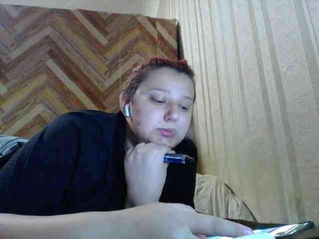 terryfoks webcam