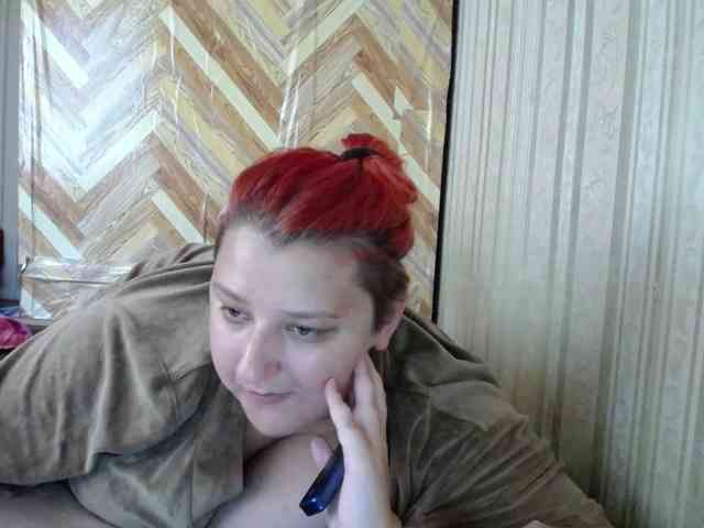 terryfoks webcam