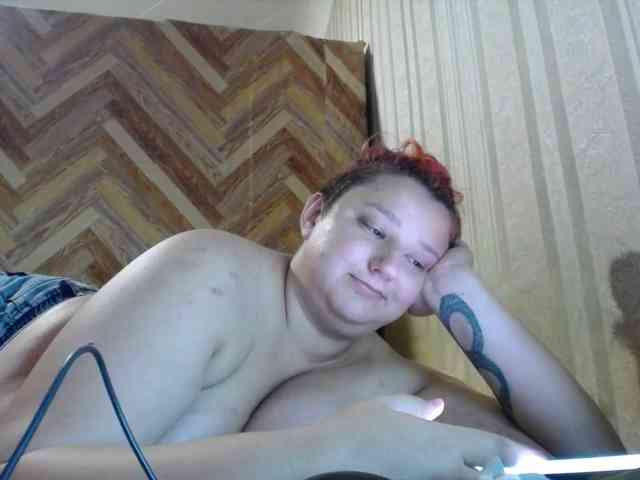 terryfoks webcam