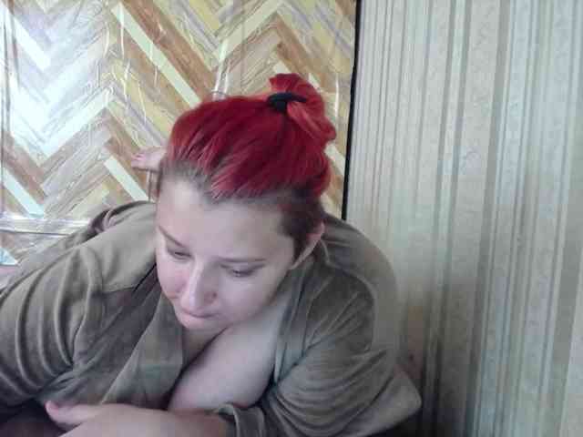 terryfoks webcam