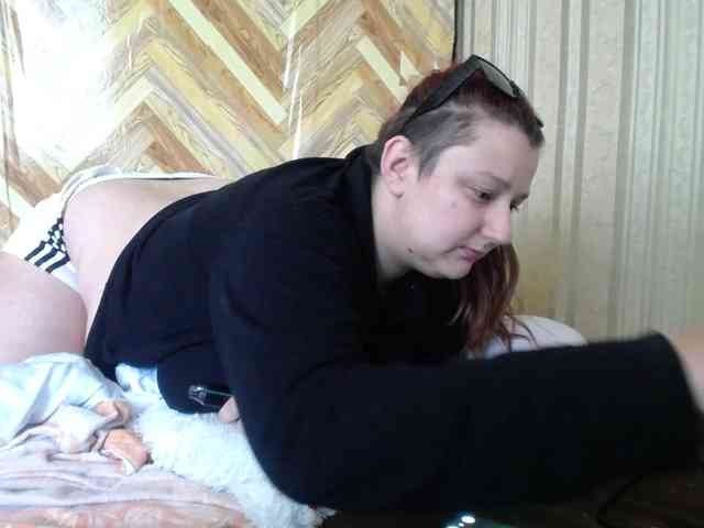 terryfoks webcam