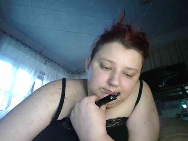 terryfoks webcam