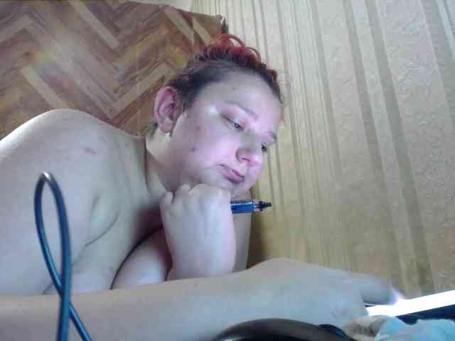 terryfoks webcam