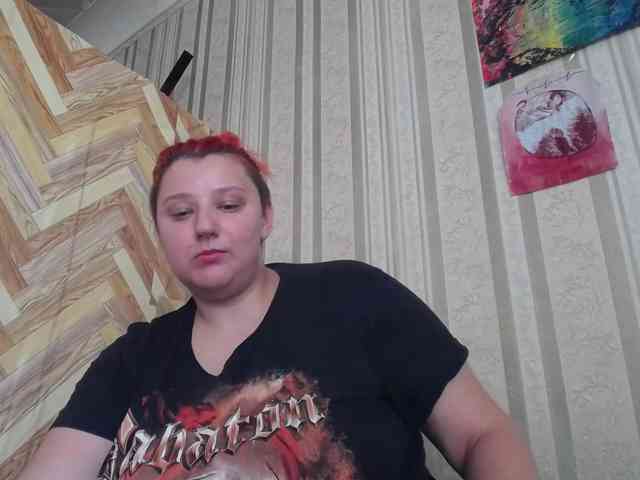terryfoks webcam