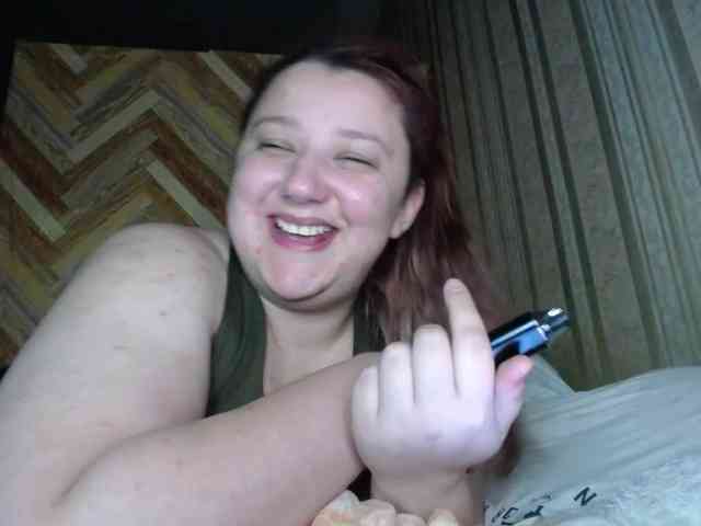 terryfoks webcam