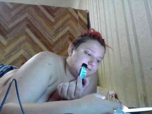 terryfoks webcam