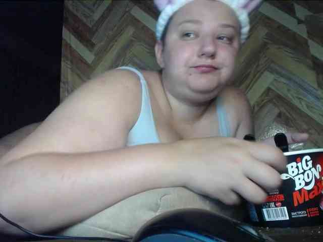 terryfoks webcam