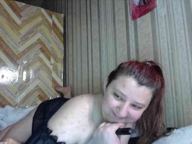 terryfoks webcam