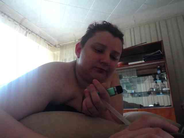 terryfoks webcam