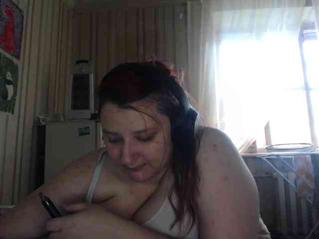 terryfoks webcam