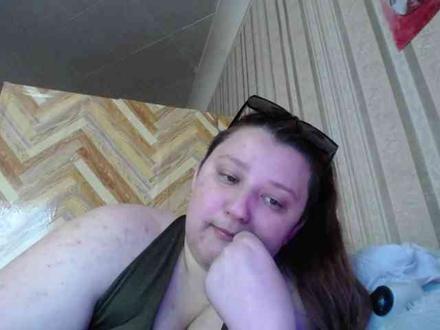 terryfoks webcam