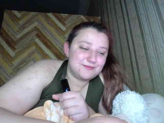 terryfoks webcam