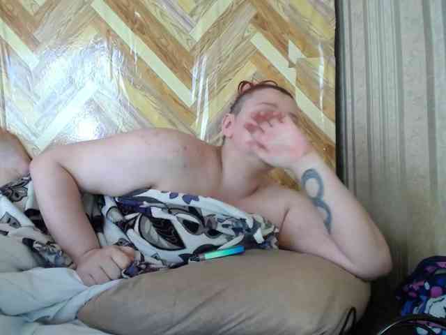 terryfoks webcam