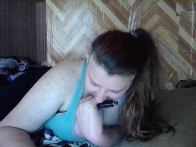 terryfoks webcam
