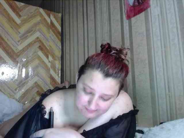 terryfoks webcam
