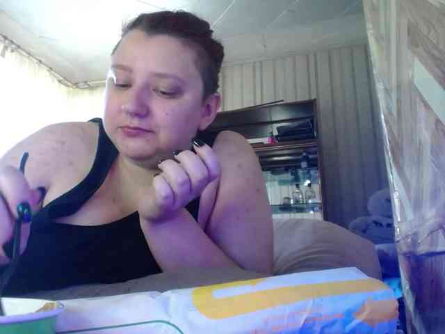 terryfoks webcam