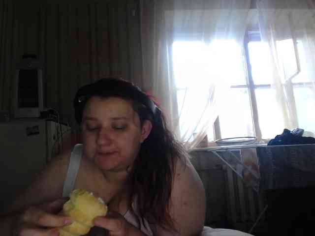 terryfoks webcam