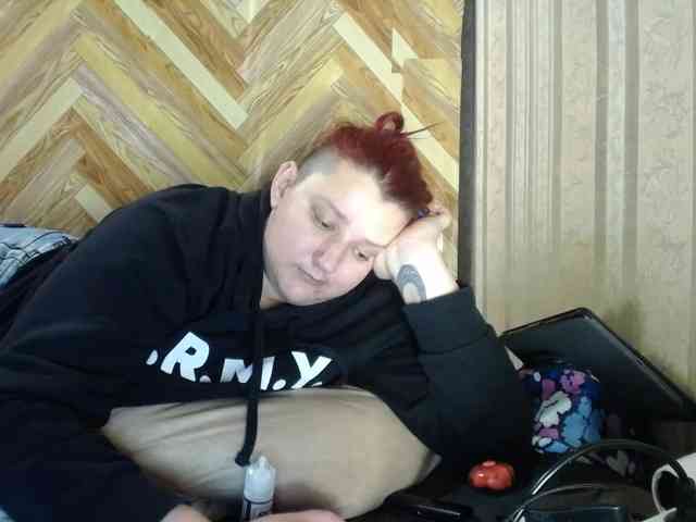 terryfoks webcam