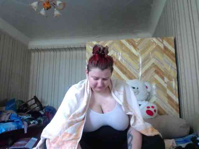 terryfoks webcam