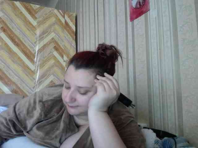 terryfoks webcam