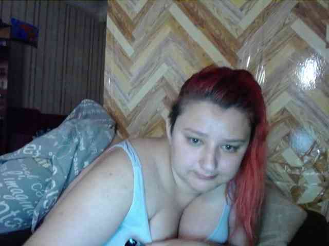 terryfoks webcam