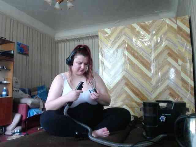 terryfoks webcam