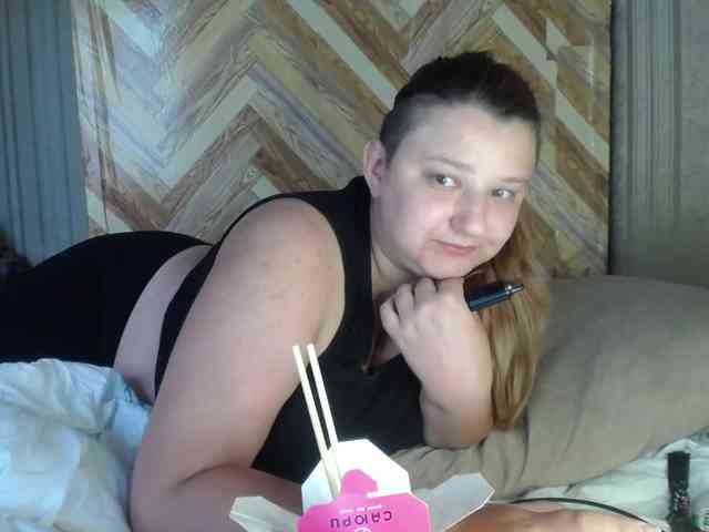 terryfoks webcam