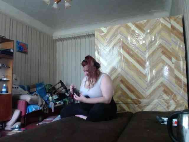 terryfoks webcam
