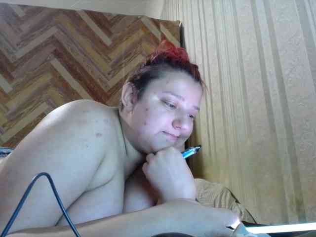 terryfoks webcam