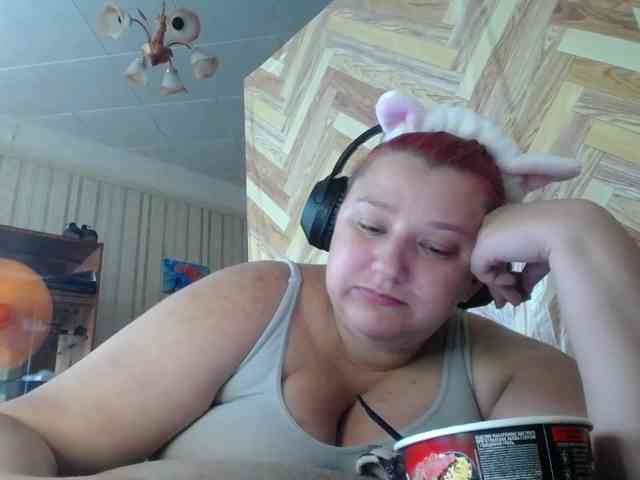 terryfoks webcam