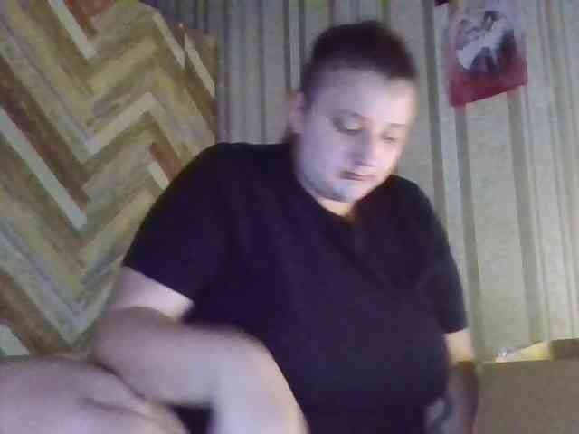 terryfoks webcam
