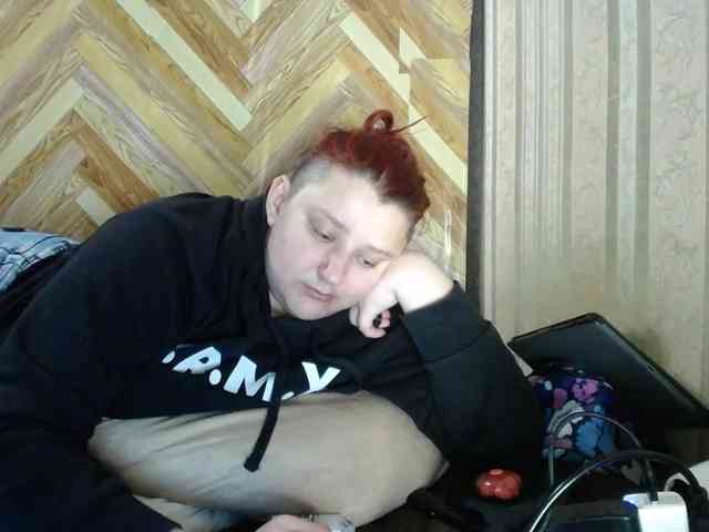terryfoks webcam