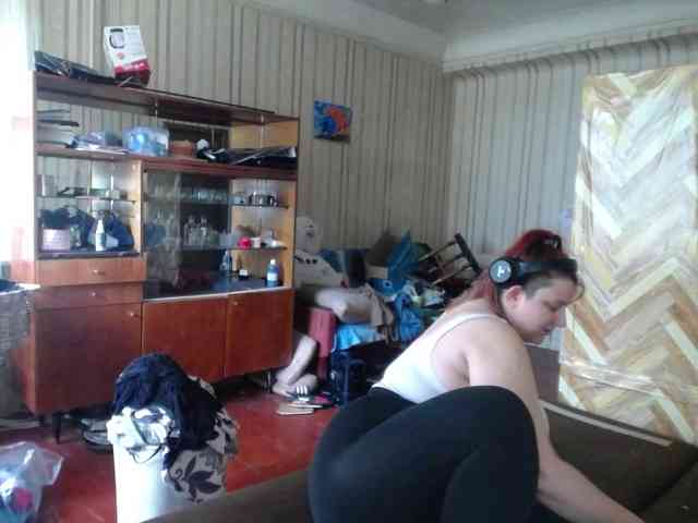 terryfoks webcam