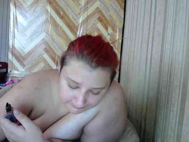 terryfoks webcam