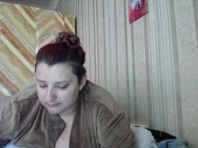 terryfoks webcam
