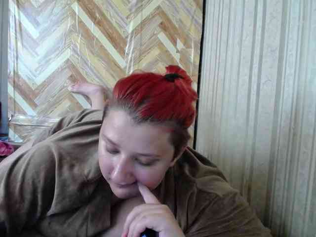 terryfoks webcam