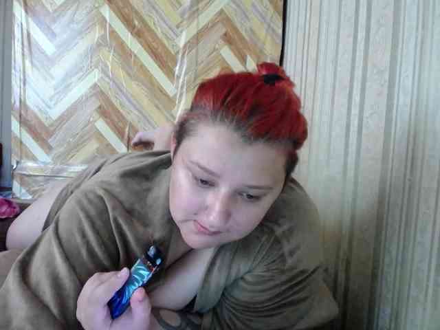 terryfoks webcam