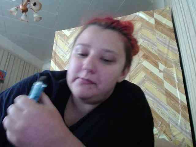 terryfoks webcam