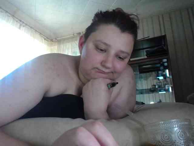 terryfoks webcam