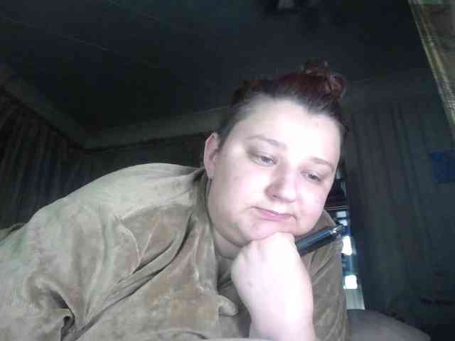 terryfoks webcam