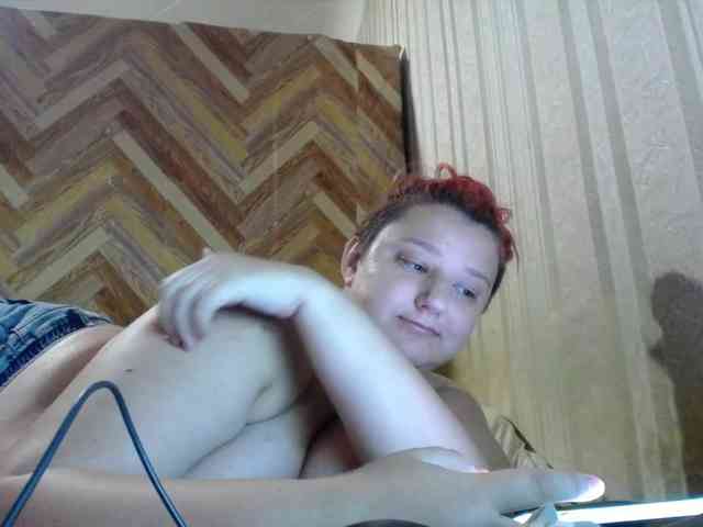 terryfoks webcam
