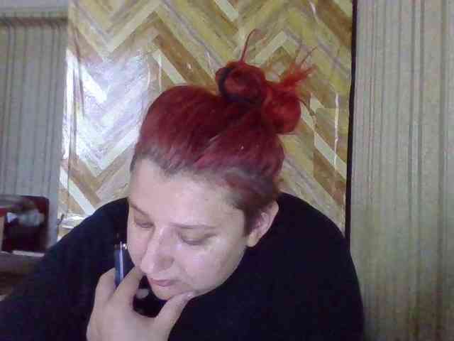 terryfoks webcam