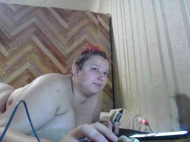 terryfoks webcam
