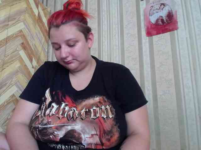 terryfoks webcam