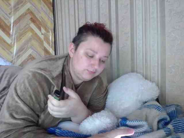 terryfoks webcam