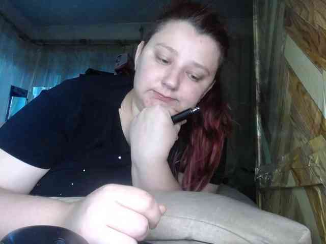 terryfoks webcam