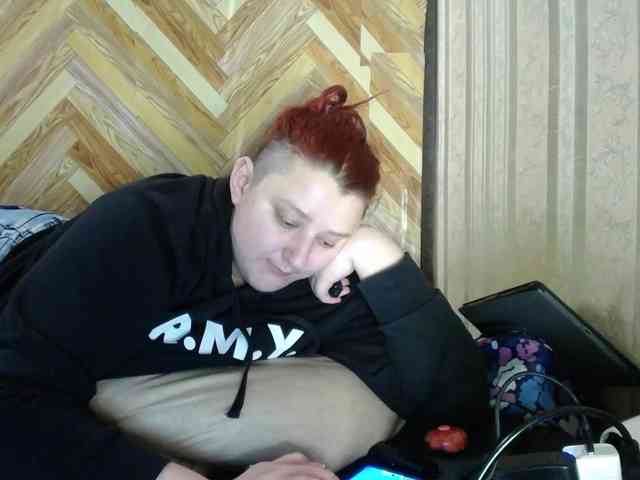 terryfoks webcam