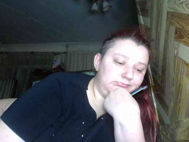 terryfoks webcam