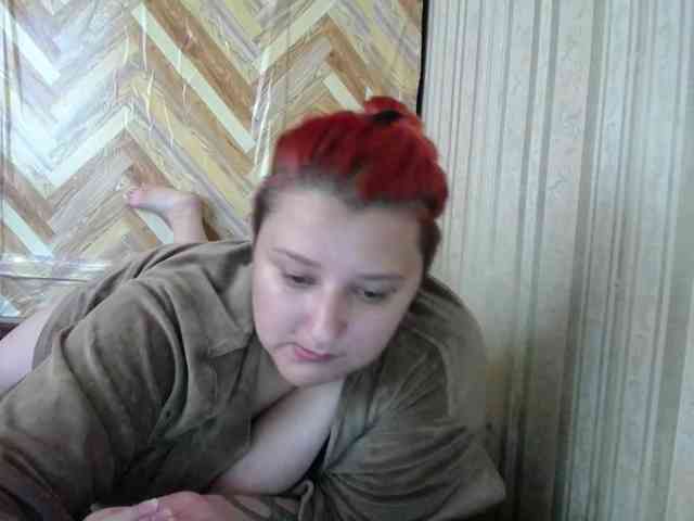 terryfoks webcam